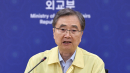 [속보] 조현 외교부 장관, 오늘부터 네팔 방문
