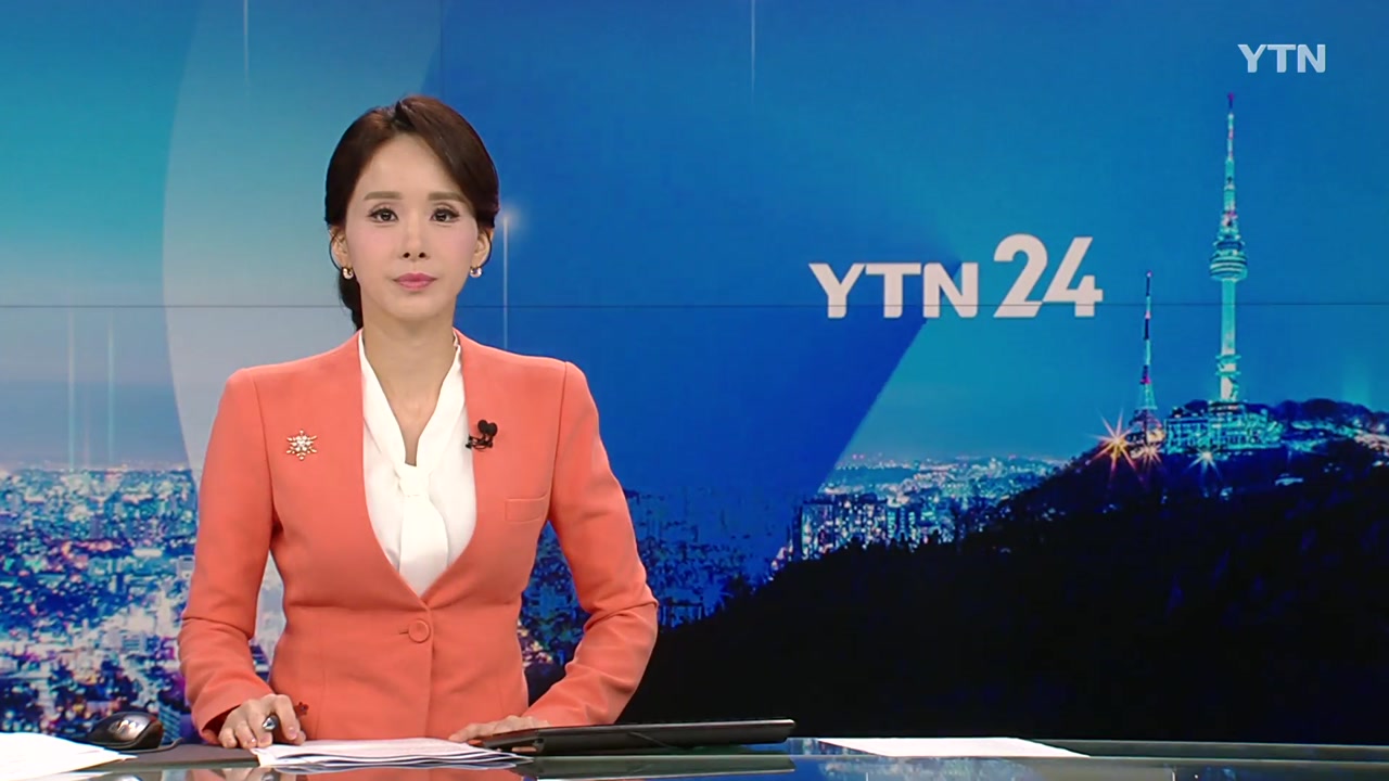YTN24