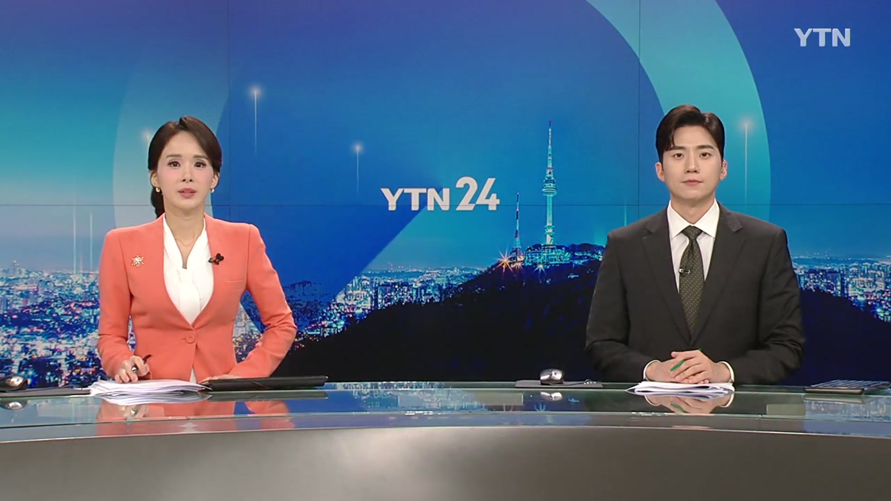YTN24