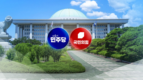 김승원 '청탁 의혹' 총공세…추가 통화 내역도 공개