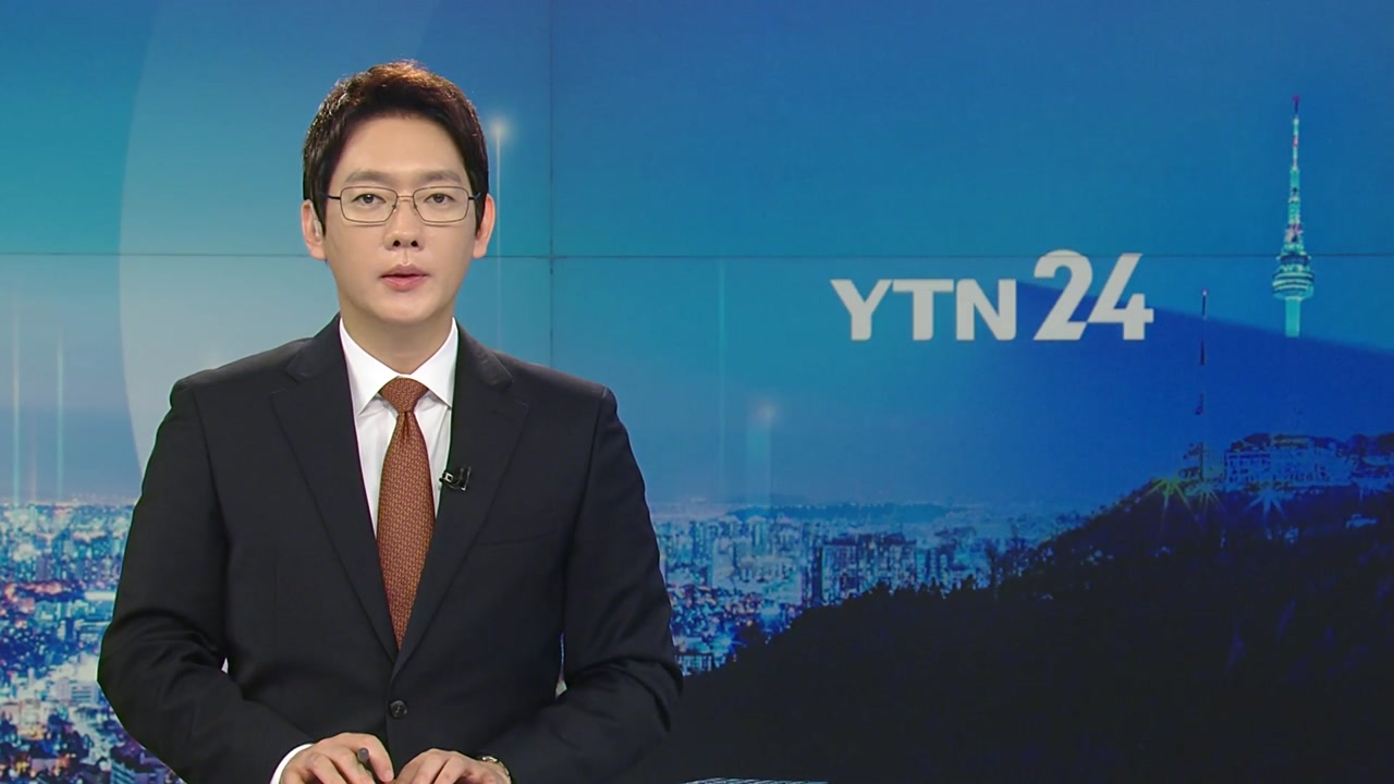 YTN24