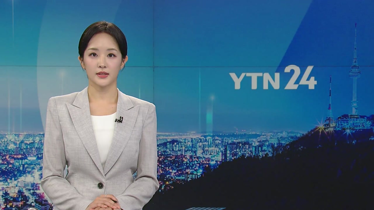 YTN24