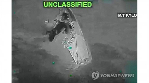 "비례적 대응 끝났다"...이란, 미국에 초강경 보복 경고