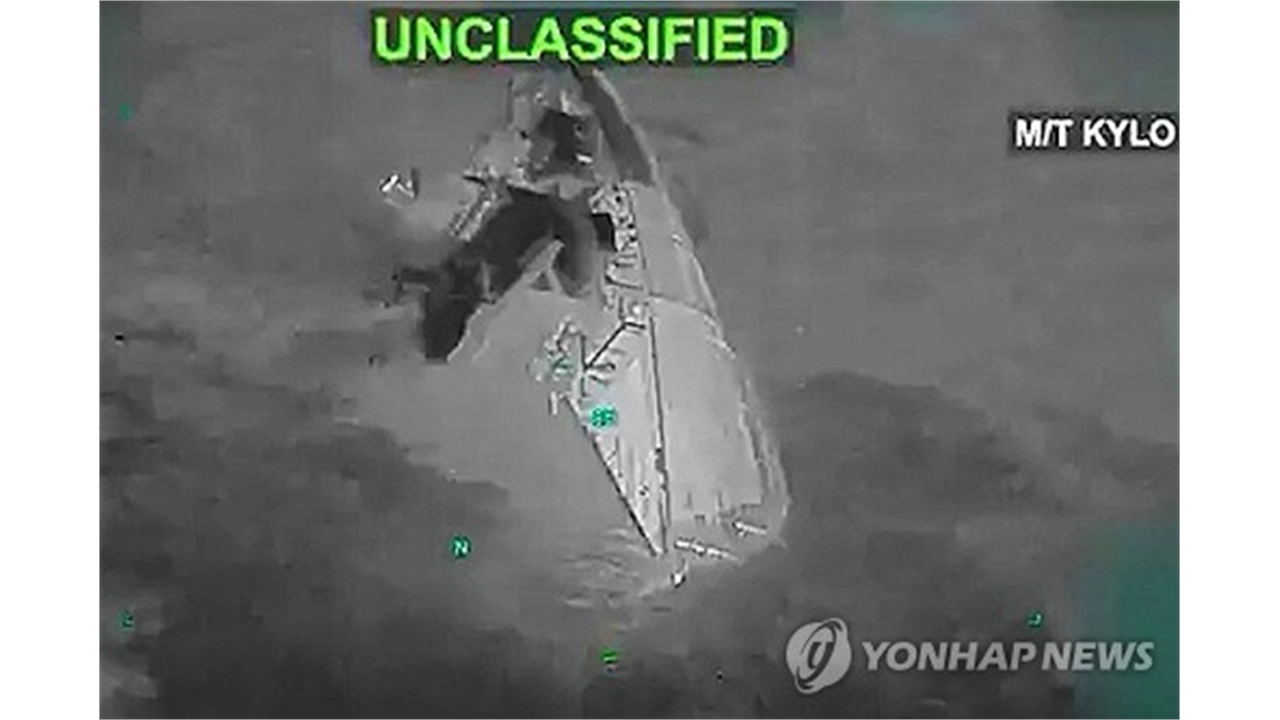 "비례적 대응 끝났다"...이란, 미국에 초강경 보복 경고