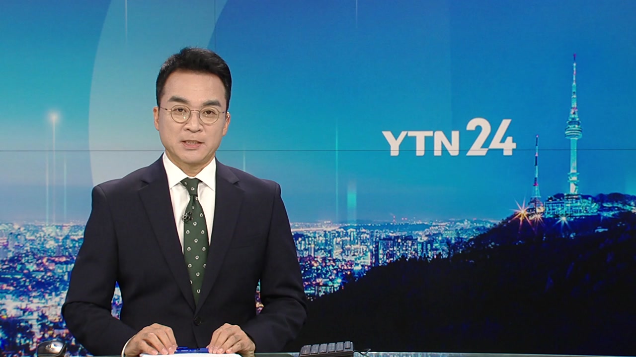 YTN24