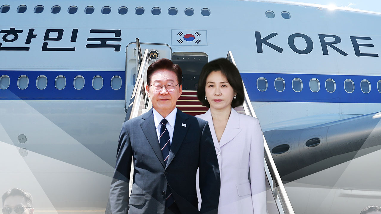 이 대통령, 프랑스 도착...호르무즈 논의 주목