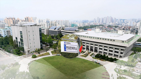[단독] 인천 차 번호판 제작업체 선정 논란..."꼼수로 또 독점"