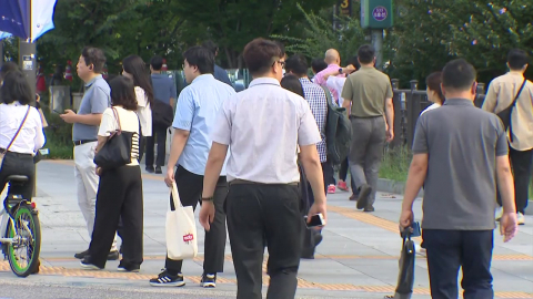 '백로' 아침엔 가을·낮엔 늦더위…해상 풍랑 계속