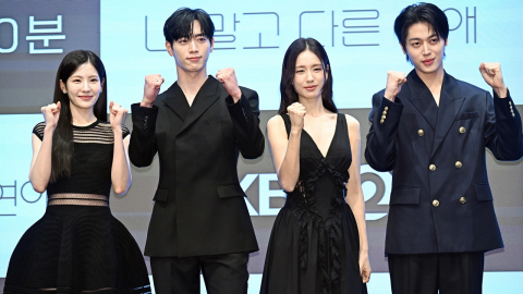 [Y현장] "압도적 1위할 10년차 커플"...서강준X안은진 '너 말고 다른 연애'
