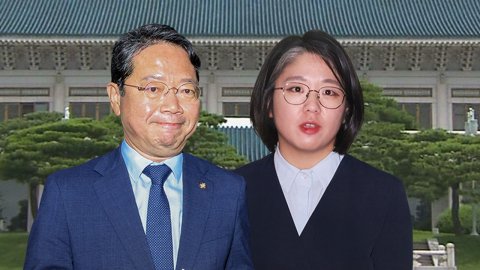 청와대, 김승원·용혜인 논란에 "청문회 거쳐야"
