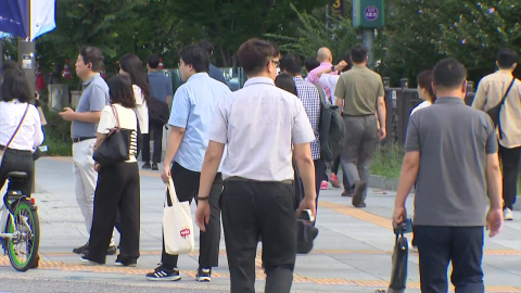 [날씨] 쾌청한 가을, 큰 일교차 유의…해안가 강한 바람·너울
