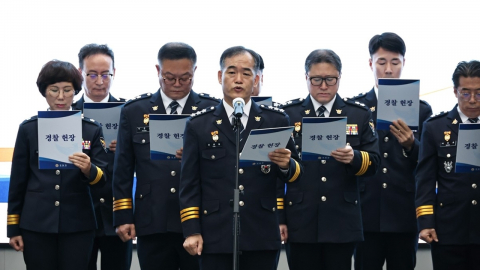 허위보고·임의 종결 적발된 경찰관 5년간 355명…파면 1명뿐