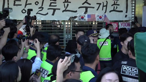  대한체육회, 올림픽공원 핸드볼경기장 진입시도..."필수 물품 반출"