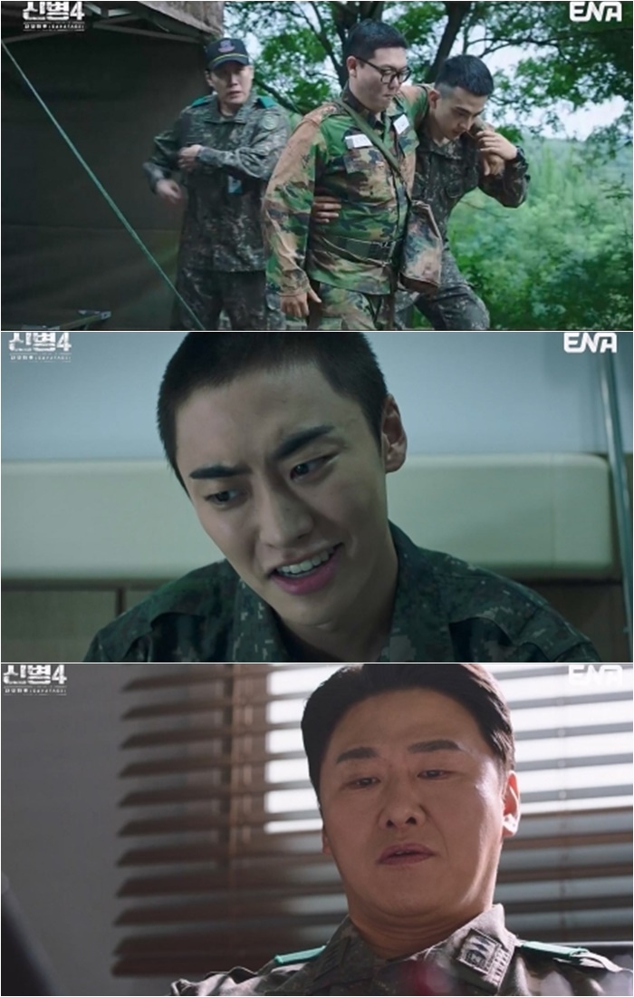 '신병4' 김민호·이원정, 밝혀진 악연의 비밀…4.1%, 꾸준한 상승세