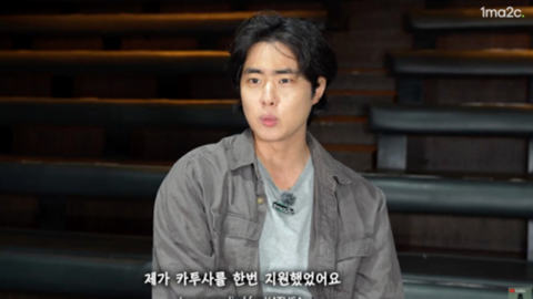 '학폭 의혹' 법적 공방 중 조병규 
