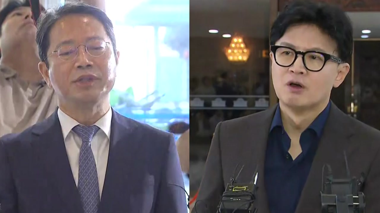 김민석 “한동훈 철없는 관종"...한동훈 "청문회 불러달라"