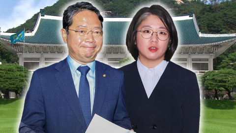 청와대, 김승원·용혜인 논란에 "청문회 거쳐야"