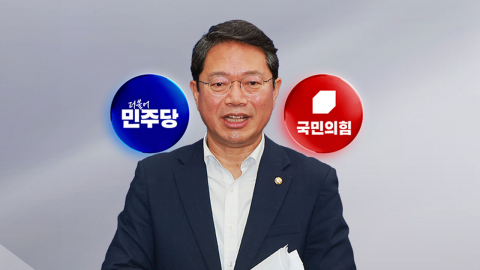 국힘 "인사검증 실패" 정조준…민주당 "캐비닛 정치" 역공