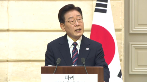 이 대통령 "호르무즈 항행 자유 위해 긴밀히 공조" [현장영상+]