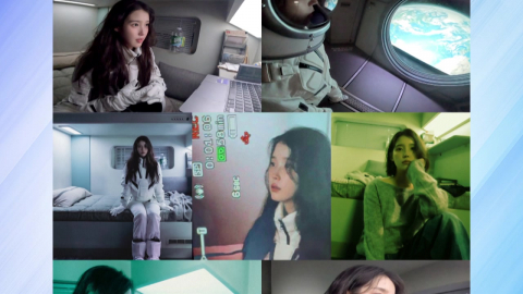 아이유, 오는 10일 6집 선공개곡 '이 별로부터' 발표