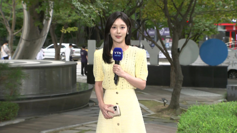 [날씨] 찬 바람에 낮 기온 2∼4℃ '뚝'…강풍·풍랑 계속