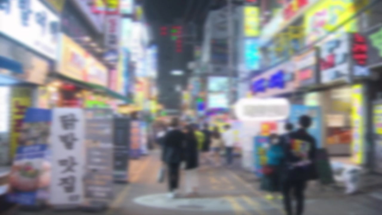 작년 유흥업소서 긁은 법카 무려 5500억원...룸살롱 절반 이상