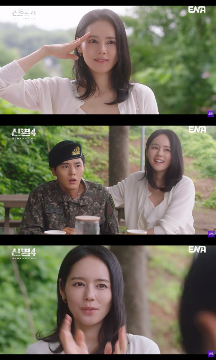 한가인, 김동준 친누나로 '신병4' 첫 등장…4.4%, 자체 최고 경신