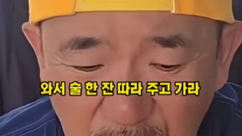 이하늘, ‘불화설’ 김창열에 “2년 만에 연락했다”