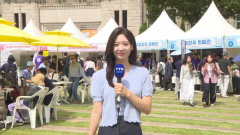 '구미 당기는' 특별한 장터…구미 로컬푸드 페스타