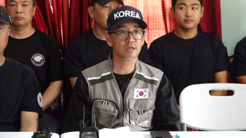 긴급구호대 "오늘 오전 수색계획 없다"…실종자 가족 기자회견