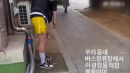 [속보] 법원, '수원 마약 좀비' 30대 남성 구속영장 발부