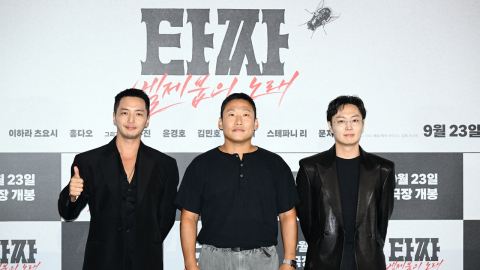 [Y현장] '타짜4' 스윙스 연기 어땠나?…노재원 "자극적인 배우"·변요한 "존경스럽다"