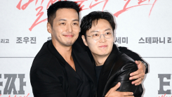  변요한·노재원 '타짜4', "20년 시리즈 마무리, 인간 욕망에 초점"(종합)