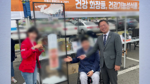 '김승원 청탁' 여야 공방…대정부질문서도 충돌