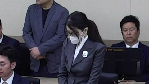 김건희 \'매관매직\' 2심 징역 7년 구형…"공직 팔지 않아" 눈물