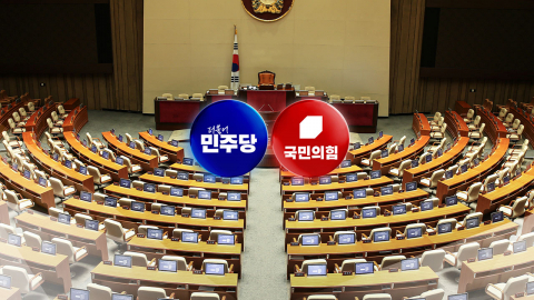 대법관 제청·개헌 놓고도 격돌…'대통령 황제 골프' 의혹도