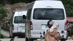 정부 구호대 실종자 수색 종료...가족들 "산으로 올라가는 영상 있는데..."