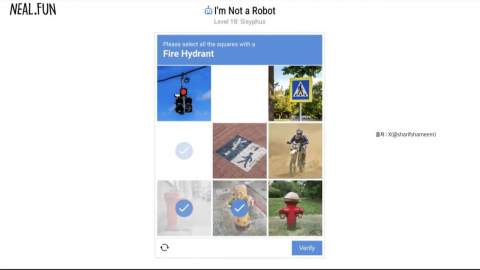 "난 로봇 아냐"…아스트라, 48단계 인간 증명 통과 [나우쇼츠]