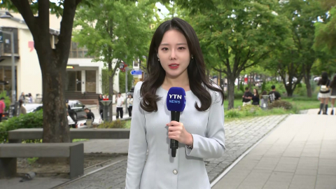 [날씨] "갑자기 싸늘해요" 한낮에도 서늘…내일까지 해상 '강풍·풍랑'