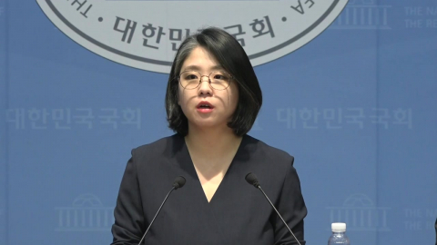 용혜인 성평등가족부 장관 후보자 "의원 겸직, 법률이 허용하는 원칙" [현장영상+]
