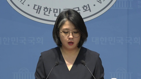 용혜인 '정면돌파' 의지 밝혀…'김승원 공방' 격화