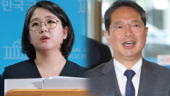 경찰, 용혜인 의혹 수사착수...내일 김승원 의혹 고발인 조사