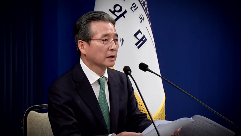 [단독] 레버리지 ETF, \'1월 비공개\' 당시 사실상 반대 의견도…김용범 강행?