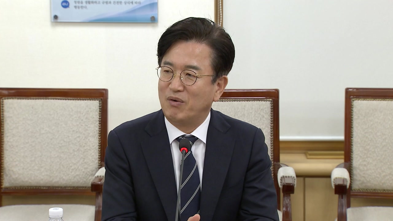 대전시, 인공지능 혁신전략위원회 출범...정책 총괄