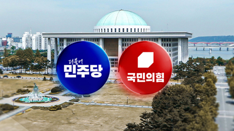 민주, '한동훈 아웃' 파상공세…국힘은 '청문회 투입' 내전