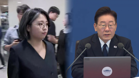 "임명 반대 73.4%"…용혜인 '정면돌파'에 청와대 셈법 복잡