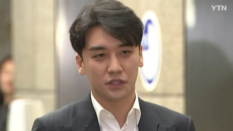 승리, 특수폭행 혐의 고소에 "술병 들었지만 안 휘둘러" 해명