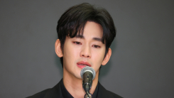 '억대' 광고 계약금 줄소송 당한 김수현 첫 승소...미도, 항소 ...