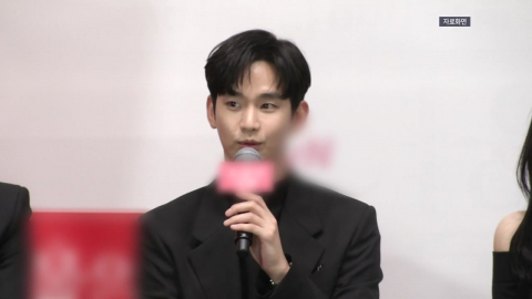 '미성년자 교제 의혹' 배우 김수현, 광고 계약금 반환 소송 승소