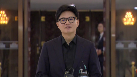 한동훈, '자료 유출 의혹' 수사 착수에 "경찰, 민주당 오빠들 이빨 되나"